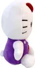 Plüsch Hello Kitty Halloween mit Herz - ca. 25 cm Produktbild-Vorschau 5