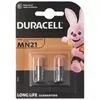 Batérie Duracell MN21 12V, Varta V23GA, GP23A, K23A, LRV08, Náhľad obrázku produktu 1