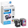 KMP 1745,4005 KMP H168VX confezione economica BK/Colore Anteprima dell’immagine prodotto 8