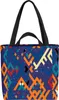 VOID Ethno Muster Farben Grafik Tasche 33x33x14cm,15l Produktbild-Vorschau 1