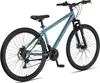 Licorne Bike Thunder VTT haut de gamme en 20, 24, 26, 27,5 Voir les images du produit 3