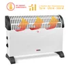 X4-LIFE Konvektor mit 3 StufenWärmeregulierung 750W, 1250W Produktbild-Vorschau 3
