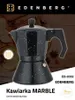 A speckled black moka pot is showcased on a wooden background with scattered spices. Náhľad obrázku produktu