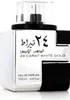 Lattafa 24 Carat White Gold Edp Spray Náhľad obrázku produktu 2