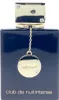 Armaf Club De Nuit Eau De Parfum Intense 105ml Spray Produktbild-Vorschau 19