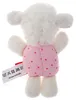 Sigikid, peluche de oveja, dimensiones: 13x5x6 cm; 41189 Vista previa de la imagen del producto 7