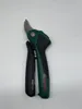 BOSCH Home & Garden 06008B2102 BOSCH Home & Garden Productafbeelding-voorbeeld 28