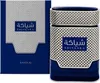 Khadlaj Shiyaaka Blue EDP 100 ml M Podgląd zdjęcia produktu 9