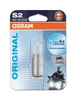 OSRAM ORIGINAL S2 BA20d 12V 35/35W (1 blister) Podgląd zdjęcia produktu 14