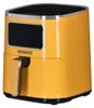 Heißluftfritteuse Heinrich's HFR 8216 Gelb 1450 W 5 L Produktbild-Vorschau 3