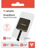 Verbatim SnapBack SSD 512GB Mokka Metallic 32060 Produktbild-Vorschau 9