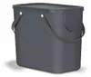 ROTHO Corbeille Albula 25 litres 40x23,5x34 cm anthracite Voir les images du produit 1