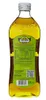 Farchioni Classico Extra Natives Olivenöl 1x 1000ml Produktbild-Vorschau 3