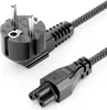 deleyCON 2m Netzkabel Stromkabel Typ F auf C5 (Nylon Kabel) Produktbild-Vorschau 1