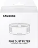 Samsung VCA-SHF90, Filter, Ručný vysávač, Strieborná, Náhľad obrázku produktu 3