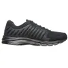 PEAK Strides 2.0 (Ripples) schwarz FIBA Edition 36 Produktbild-Vorschau 2