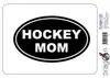 Aufkleber / Autoaufkleber - JDM - Die cut - HOCKEY MOM - Produktbild-Vorschau 2