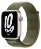 Apple MPJ23ZM/A, Band, Smartwatch, Grün, Weiß, Apple, Watch Produktbild-Vorschau 2
