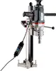 Kernbohrmaschine DKB 2300 Produktbild-Vorschau 7