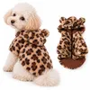 Hundejacke Plüsch im Leo-Design mit Kapuze & Ohren – Produktbild-Vorschau 1