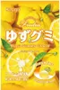 Gommose Kasugai Fruttate e Morbide allo Yuzu Senza Glutine Anteprima dell’immagine prodotto 1