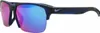 Lunettes de soleil homme Nike Voir les images du produit 1