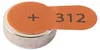 80 batérií Intenso Energy Ultra Hearing Aid typu 312 so Náhľad obrázku produktu 6