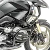 Sturzbügel Set XL4 für BMW R 1200 GS 08-12 oben und unten Produktbild-Vorschau 3