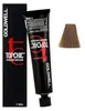 Goldwell Topchic Tube 7N Medium Blonde  60ml - colore Anteprima dell’immagine prodotto 1
