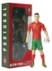 Zuckerdose Portugal Cristiano 20 cm Produktbild-Vorschau 1