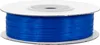 Satinband 3mm x 50m Rolle Blau Produktbild-Vorschau 1