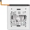 Samsung, Batteria interna per Samsung Galaxy S25 4000mAh Anteprima dell’immagine prodotto 1