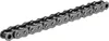 DID Kette "420V" 1/2 x 1/4, Pro-Street, Zugkraft 1 104 Produktbild-Vorschau 2