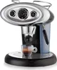 A close-up studio shot of an espresso machine with a cup of espresso. Podgląd zdjęcia produktu