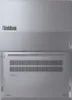 Lenovo ThinkBook 14 G7 ARP 21MV Produktbild-Vorschau 6