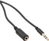 Maclean 3,5mm Klinkenkabel Verlängerung 15m Stereo Jack Produktbild-Vorschau 4
