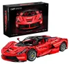 CADA Master Series Viva Hypercar (4739 dielov) (nová verzia Náhľad obrázku produktu 1