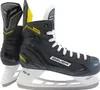 Bauer Schlittschuhe S23 Hockey 40,5 Produktbild-Vorschau 1