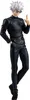 Good Smile Company - Jujutsu Kaisen Pop Up Parade Satoru Produktbild-Vorschau 1
