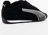 Puma Catch SD Sneaker Schwarz Produktbild-Vorschau 31