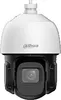 Dahua Sd3D216Nb-Gny Camera Náhľad obrázku produktu 1