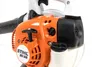 Benzin Laubbläser STIHL BG 56 Produktbild-Vorschau 15