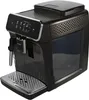 Philips 2200 series Kaffeevollautomat für 2 Produktbild-Vorschau 11