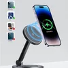 2 in 1 Wireless Charger Faltbarer Magsafe Induktive Produktbild-Vorschau 7