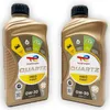 Total Quartz Ineo First 0W-30 | 2 L | B71 2312  B71 2302 | Produktbild-Vorschau 4