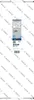 Bosch PRO Core Cutter wet 300 x 450 mm 1 1/4" UNC - Voir les images du produit 2