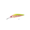 Shimano Cardiff Flügel 70F 005 Produktbild-Vorschau 5