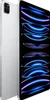 Apple iPad Pro 256 GB 27,9 cm (11 Zoll) Apple M 8 GB Wi-Fi Produktbild-Vorschau 3