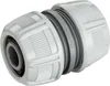 Gardena Reparator 19mm lose , 309417 Produktbild-Vorschau 2