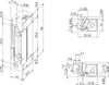 DORCAS elektrischer Türöffner D-99.2/N/FLEX Produktbild-Vorschau 1